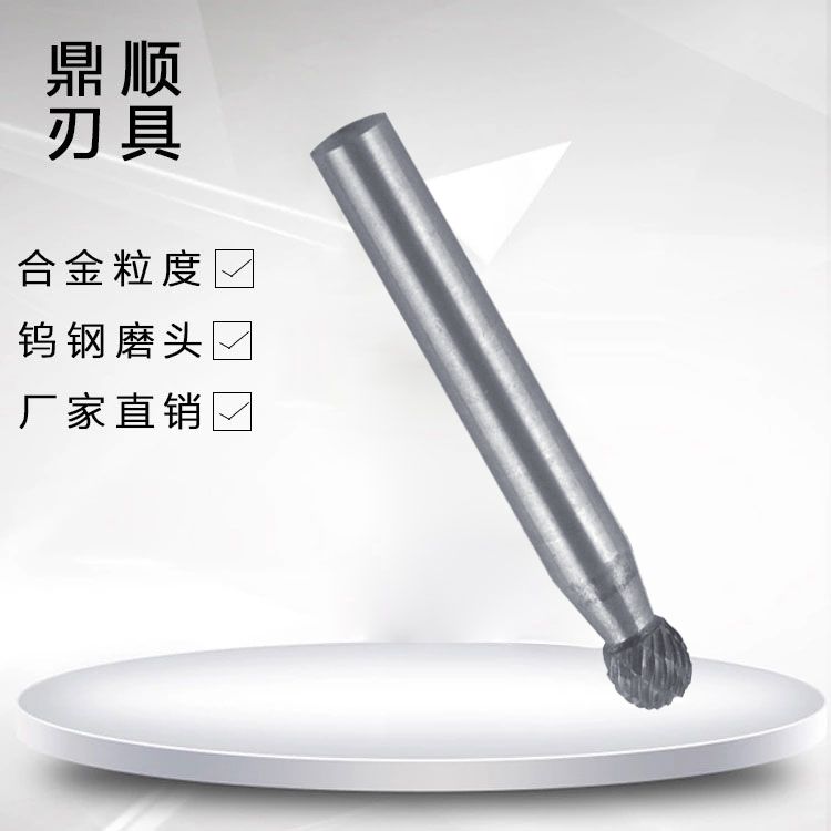 DX06整体料棒