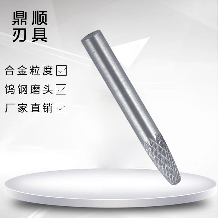 FX06整体料棒