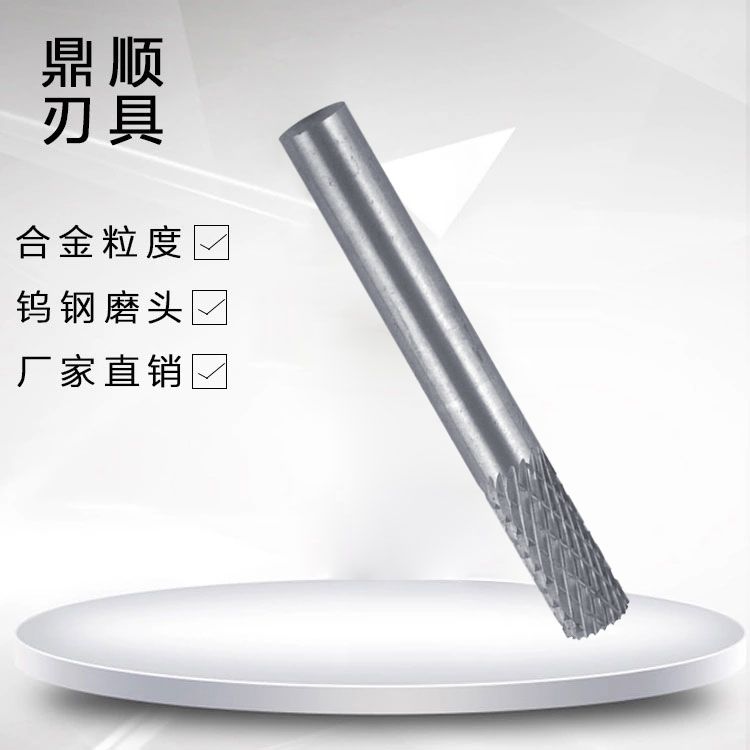 AEX0616整体料棒