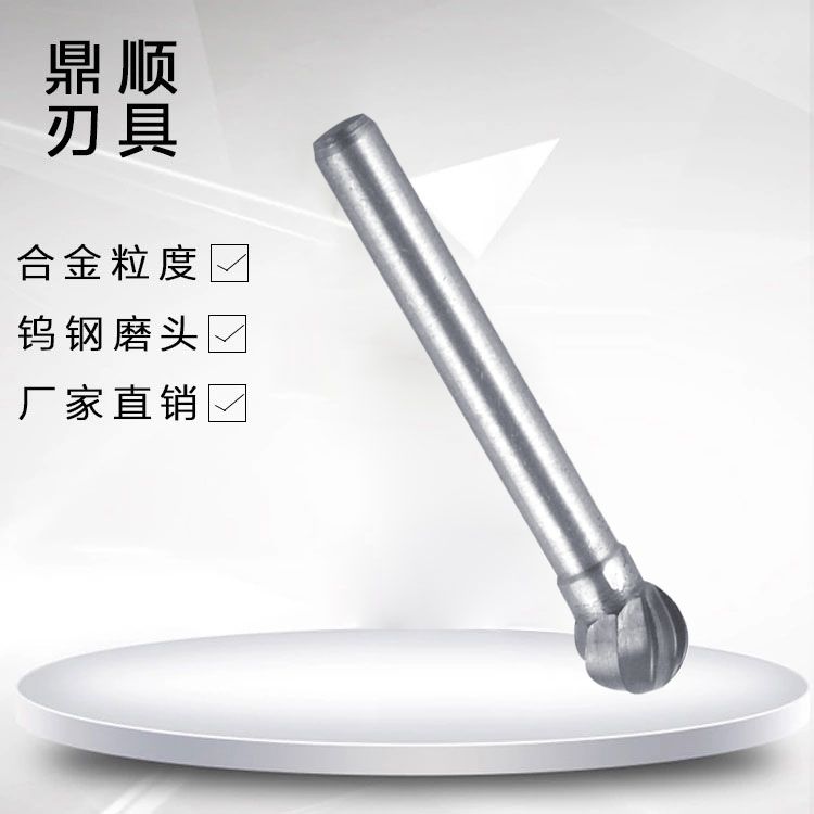 D10宽齿