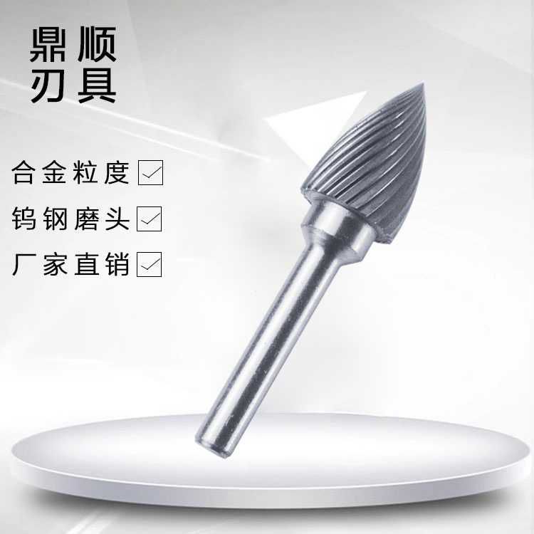 G1625