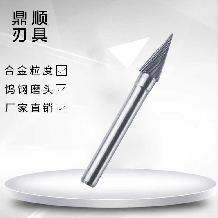 M0817
