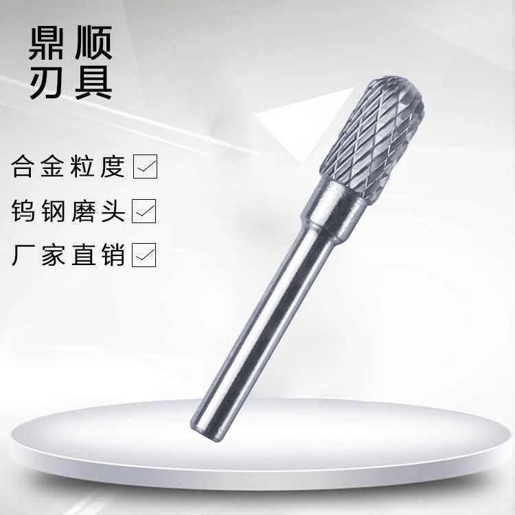 CX1020