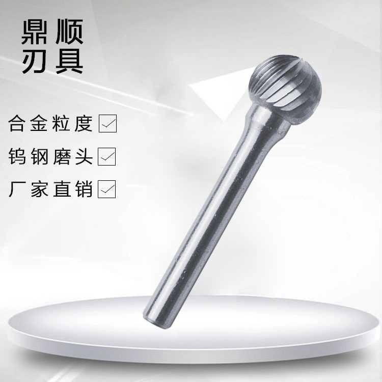 D1412