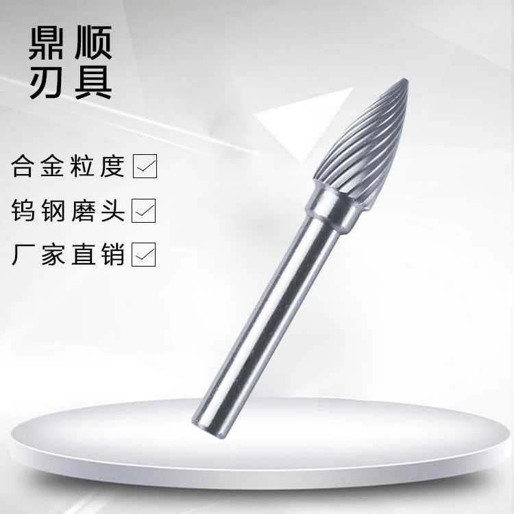G1020